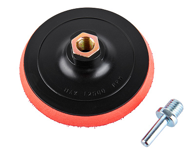 Насадка опорная 115мм М14 мягкая 1820.161600 - фото 2