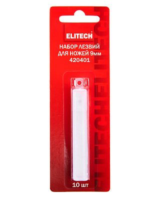 Лезвия для ножей 420401 - фото 7