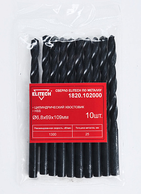 Сверло HSS 6.8х109 1шт 1820.102000 - фото 1