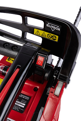 Пила цепная бензиновая ПБ 2510Т - фото 6