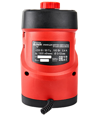 Станок для заточки свёрл СТ 013С - фото 5