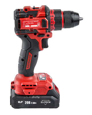 Дрель аккумуляторная ДА 20БЛ2 (E2201.045.01) - фото 6