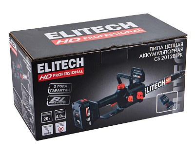 Пила цепная аккумуляторная CS 2012BLPK (E1611.026.01) - фото 13