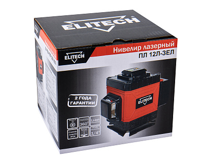 Нивелир лазерный ПЛ 12Л-ЗЕЛ - фото 12