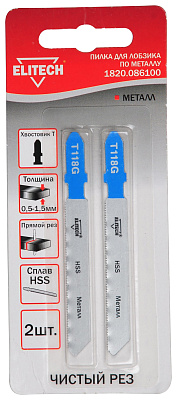 Полотно пильное T118AG 2шт 1820.086100 - фото 1