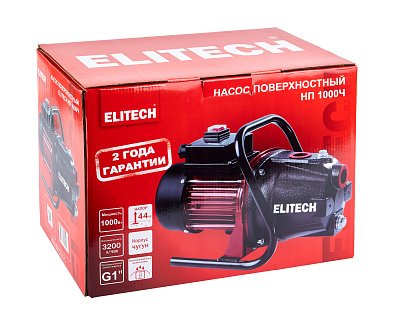 Насос НП 1000Ч - фото 7