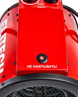 Тепловентилятор ТВ 5ЕК - фото 10