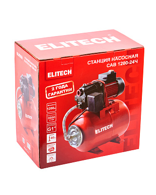 Станция насосная САВ 1200-24Ч - фото 11