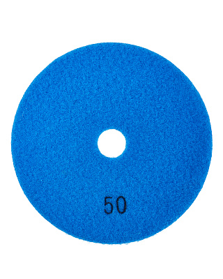 Алмазный круг 125мм P50 мокрое шлифование 1820.158900 - фото 2