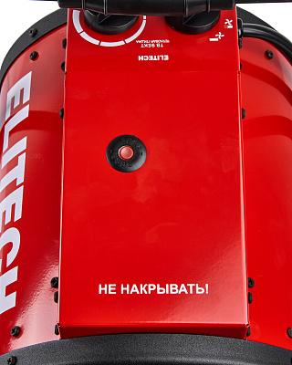 Тепловентилятор ТВ 9ЕКТ - фото 10