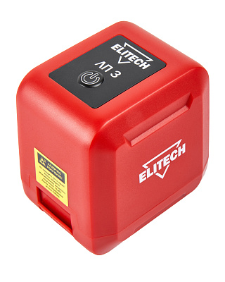 Нивелир лазерный ЛП 3 - фото 7