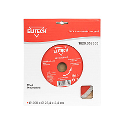 Диск алмазный 200х25,4 плитка 1820.058900