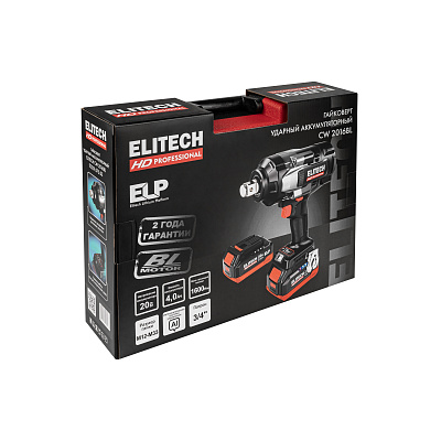 Гайковёрт аккумуляторный CW 2016BL (E2201.075.02) - фото 11