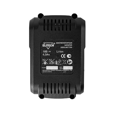 Батарея аккумуляторная 1820.067700 - фото 5