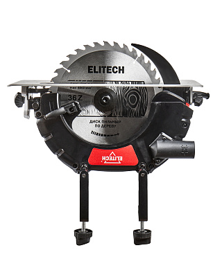 Пила дисковая ПД 2085Э (E2206.022.00) - фото 7