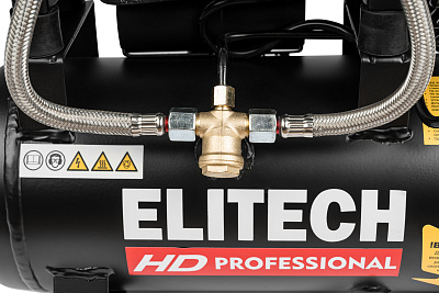 Компрессор безмасляный ELITECH HD ACF 200-8S 1,0кВт, 200л/мин, 8л - фото 5
