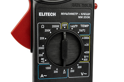 Мультиметр ММ 250К - фото 9