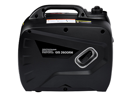 Генератор GIS 2600RМ - фото 5