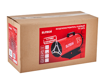 Воздухонагреватель газовый ТП 15ГБ - фото 11