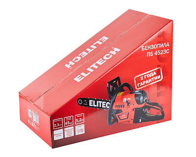 Пила цепная бензиновая ПБ 4523C - фото 11