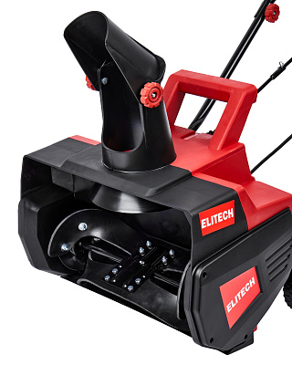 Снегоуборочная машина СМЭ 2000 (E1609.018.00) - фото 7