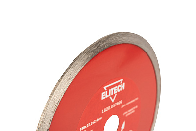 Диск алмазный 180х22.2 плитка 1820.057600 - фото 4