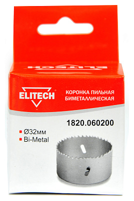 Цифенбор 32мм 5/8' Bi-Metal 1820.060200 - фото 2