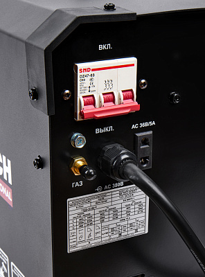 Аппарат сварочный инверторный WM 300 SYN LCD PULSE - фото 7