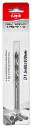 Сверло 7.5х109 HSS-G 1шт 1820.051300