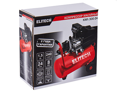 Компрессор коаксиальный масляный КМЛ 300-24 - фото 16