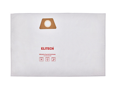 Пылесборник 2310.000600 - фото 3