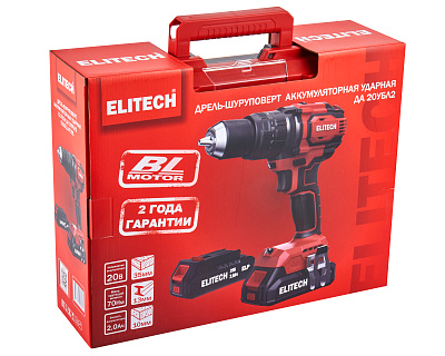 Дрель аккумуляторная ДА 20УБЛ2 (E2201.047.01) - фото 15
