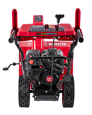 Снегоуборочная машина СМ 0761СЛЭ (E1609.026.00) - фото 4