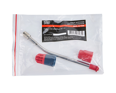 Насадка для опрыскивателя 0809.027600 - фото 6