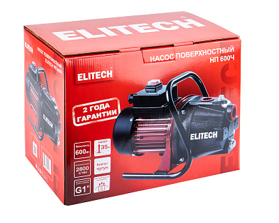 Насос НП 600Ч - фото 7