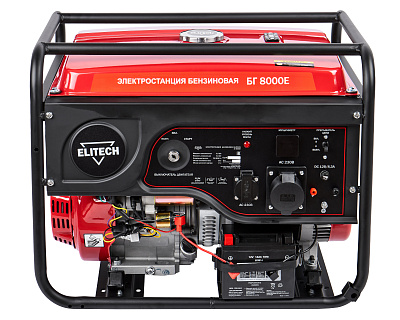 Генератор БГ 8000Е - фото 3
