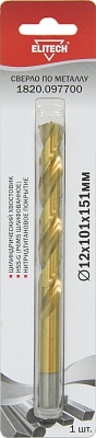 Сверло  12х151  HSS-G+TiN 1шт 1820.097700 - фото 1