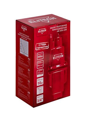 Насос НВ 300-10В - фото 9