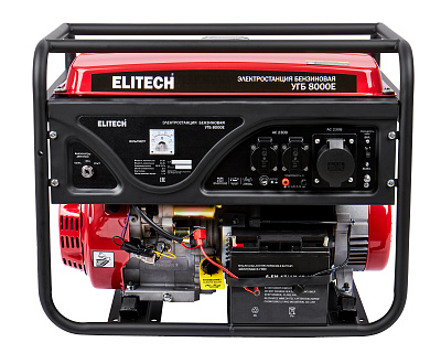 Генератор бензиновый УГБ 8000Е - фото 3