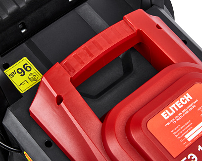 Газонокосилка ГЭ 1638ТК - фото 7