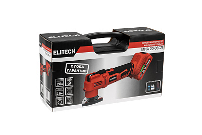 Мультииструмент аккумуляторный МИА 20-05СЛ (E2202.006.01) - фото 14