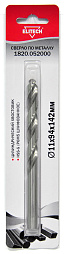 Сверло 11.0х142 HSS-G 1шт 1820.052000