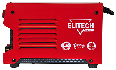 Сварочный инвертор ММА ИС 190 - фото 3