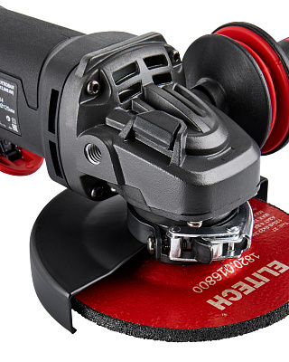 Шлифмашина угловая AG 1212E (E2213.049.00) - фото 8