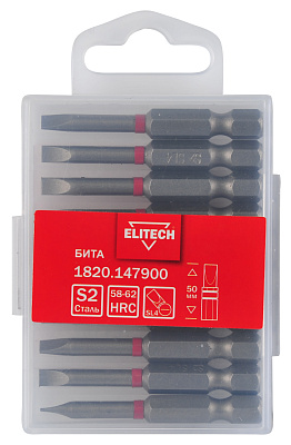 Бита SL4 50мм, 10шт 1820.147900 (набор) - фото 1