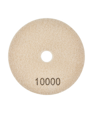 Алмазный круг 125мм P10000 мокрое шлифование 1820.159900 - фото 2