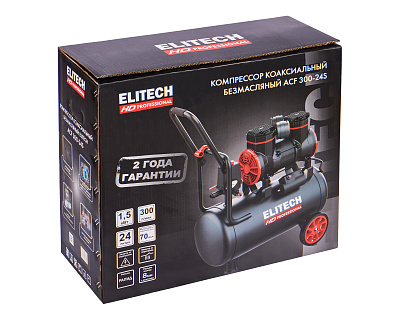 Компрессор ACF 300-24S - фото 9