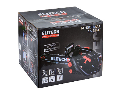 Пила цепная бензиновая CS 2514T (E1611.003.00) - фото 31