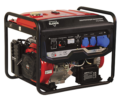 Генератор СГБ 9500Е - фото 1