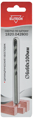 Сверло 6х100мм бетон 1820.042800 - фото 1